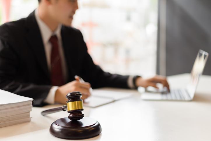 seguimiento de procesos judiciales